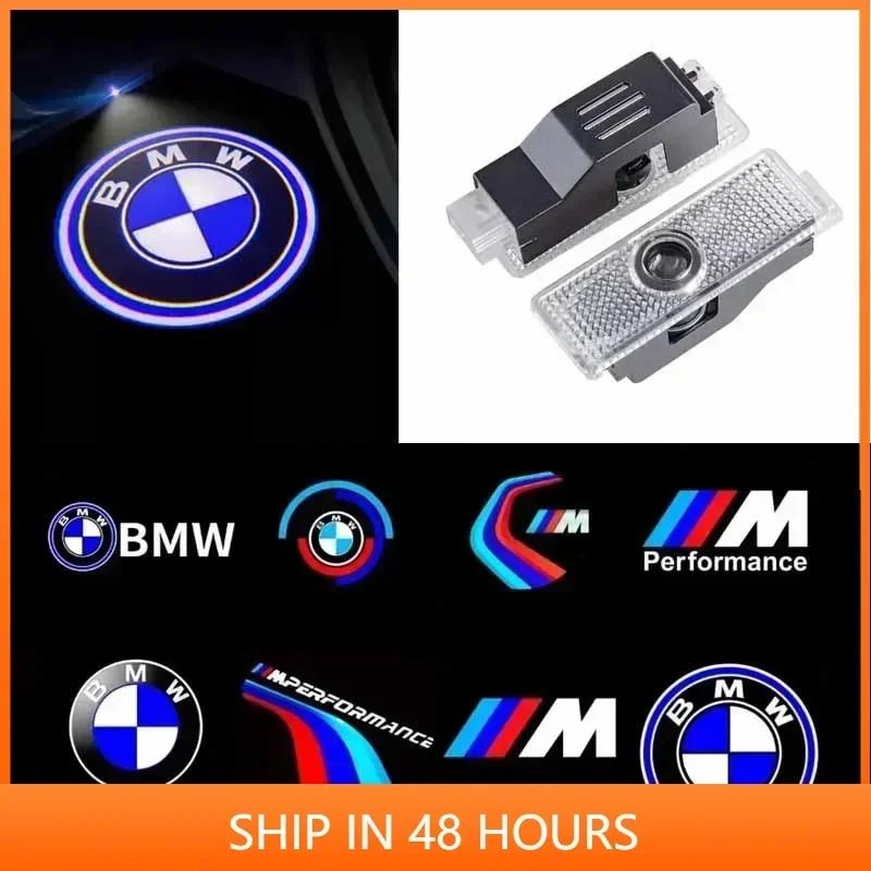 -LED Car Door Welcome Lamp For BMW 1 5 6 3 7 Series X1 X3 X5 M3 M5 Z4 F10 F30 F13 E86 E87 E60 E63 E68 Car Door Light Accesssory
