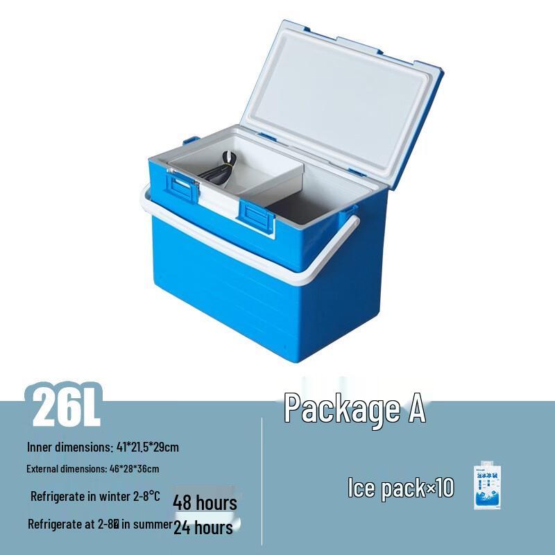 Breast Milk Insulated Cooler Bag