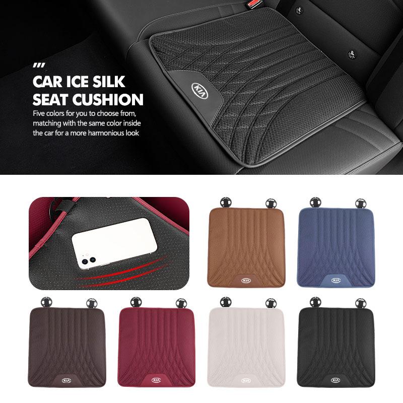 Car Seat Cushion Universal Auto Breathable Ice Silk Pad Sticker For KIA Cerato Proceed Venga Stonic Picanto Sorento StingerYT4