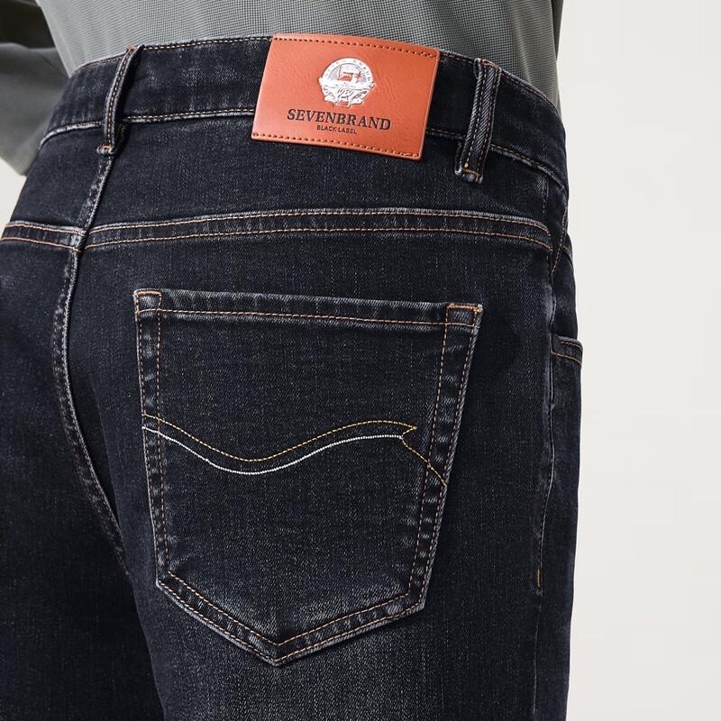 Qipai Men's Lyocell Blend Straight-Leg Washed Jeans