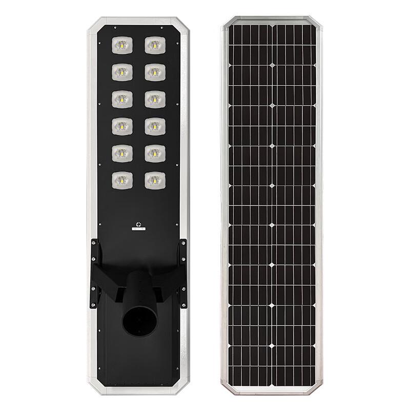 Integrated Solar LED Street Light