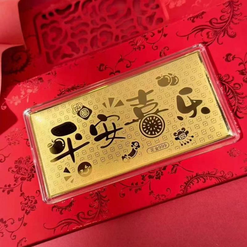 Gold Banknote Red Envelope: Get Rich Party & Wedding Favors