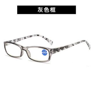 

Fashion Reading Glasses Anti-Blue Light Women S Elegant Fashion Bag Flower Reading Glasses Comfortable Reading Glasses +100 degrees