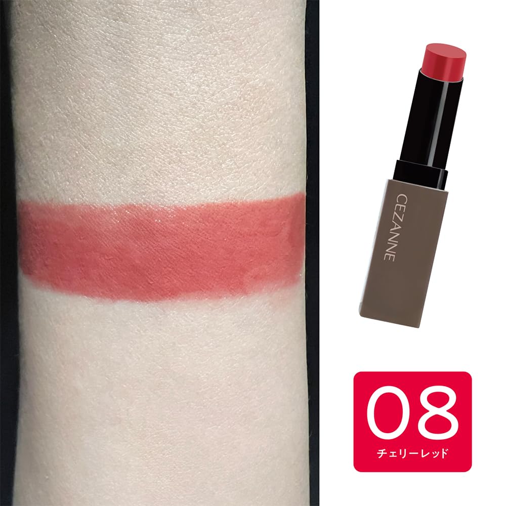 CEZANNE Lip Color Shield 08 Cherry Red 3.7g - Long-lasting Gel Lipstick with Vibrant Color