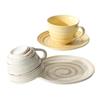 Embossed Ceramic Coffee Cup & Saucer with Brushed Texture - Perfect for Office and Tea Time