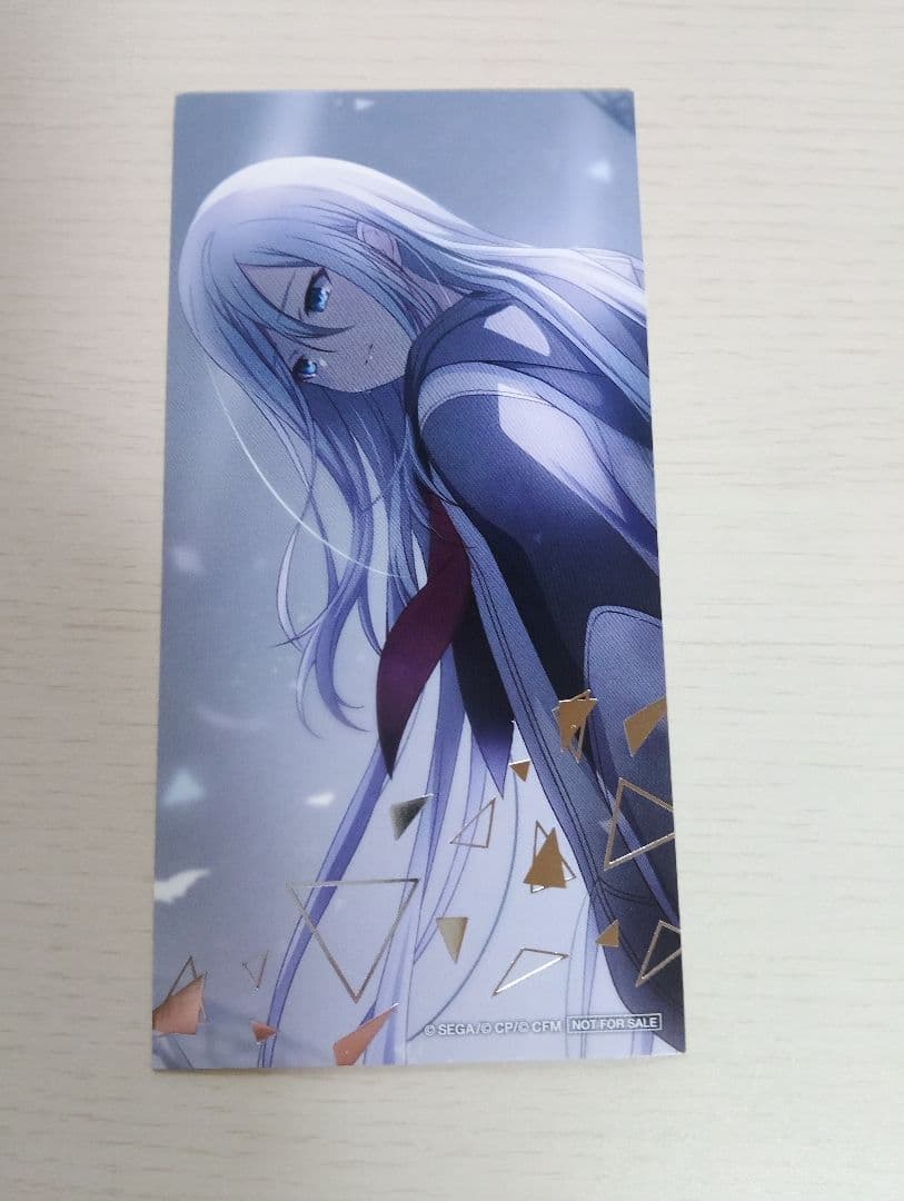 

[USED] Project Sekai Kanade Yoizaki Wafer Cookies Vol. 3 & Animate Bonus Item