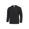Li Ning Badminton Series Fleece Lined Warm Sports Pullover Sweatshirt Men Sweatshirt Black AWDS797-1