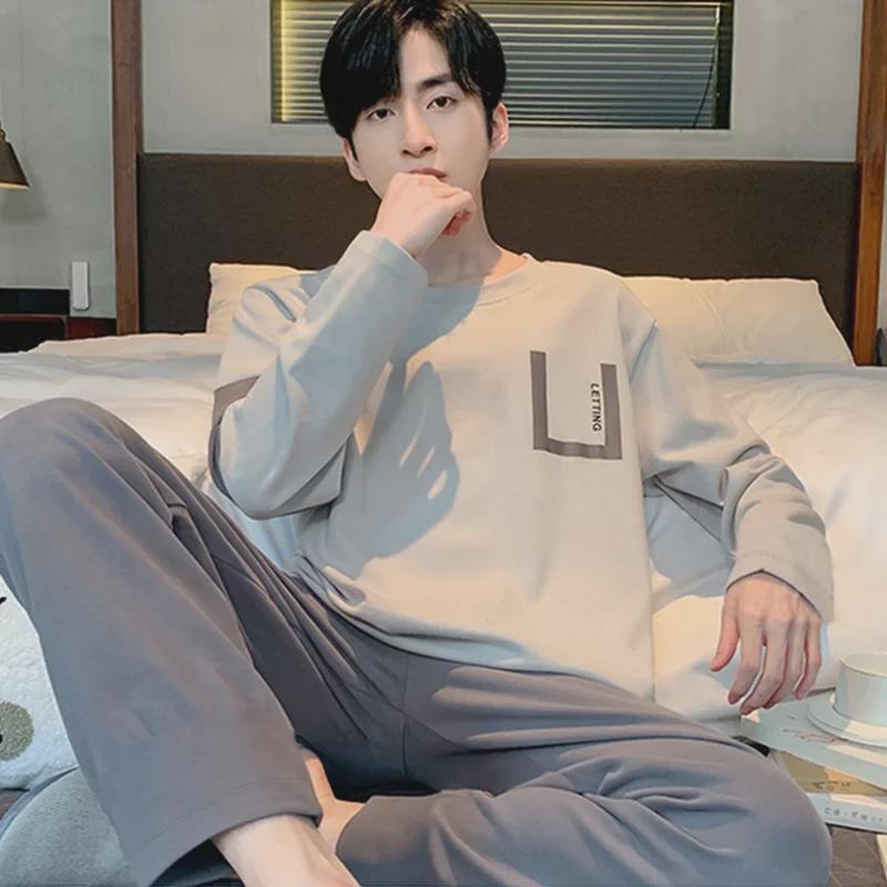 Men's Cotton Pajamas Set - Long-Sleeved, Youthful Design for All Seasons