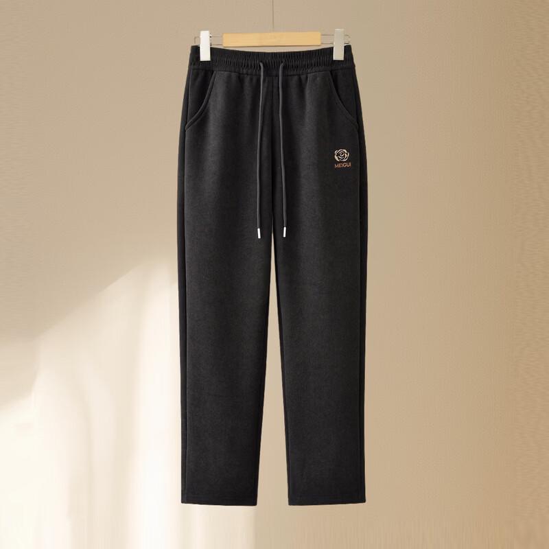 YUZHAOLIN Women's Loose Straight-Leg Casual Trousers