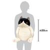 Shinada Global Mochi Series Mochi Neko Hachiware (XL) 35x35x50cm Plush Cat Animal MONE-0880H
