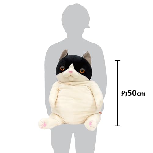 Shinada Global Mochi Series Mochi Neko Hachiware (XL) 35x35x50cm Plush Cat Animal MONE-0880H