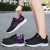 Women's Casual Soft Sole Breathable Flyknit Sneakers
