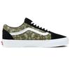 Vans Old Skool 'Paisley - Nero Oliva' VN0A5JMIBKO