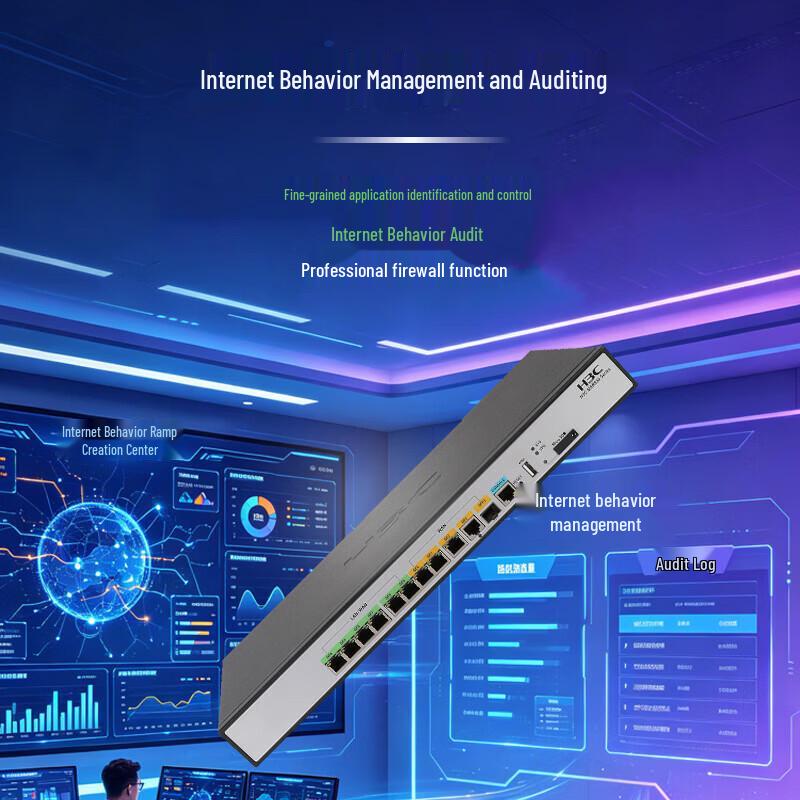 H3C MSR Series Enterprise Multi-Service Routers (CN version)