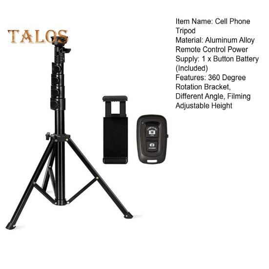 Cell Phone Tripod Foldable 1.6M with Remote Control 360 Degree Rotation Bracket Different Angle Filming Adjustable Height Camera Video Recording