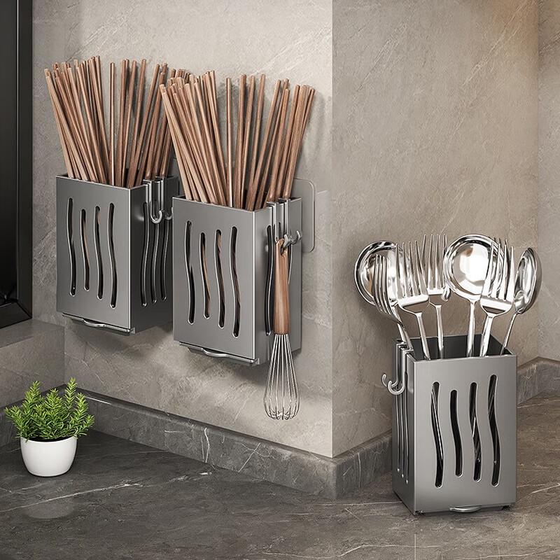 Zhishi Chopstick Holder