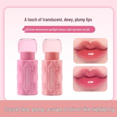 Hua Tang Long-Lasting Pouty Lip Gloss – Mirror Shine, Light Makeup, Non-Sticky, Whitening Effect