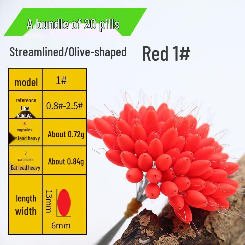 Seven Stars High Sensitivity Bean Fishing Float Bobber for Stream and Wild Fishing