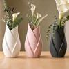 Moderner Minimalistischer Blumenhalter Blattförmige Kunstvase, 3D-gedruckte Matte Verdrehte Florale Skulptur Raffiniertes Büro Schreibtisch Ornament Dekorativ