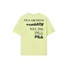 FILA Heart Letter Logo Round Neck Short Sleeve T-Shirt Men Tops Yellow F11M219109FYE