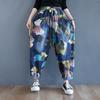 Vintage Print Locker Haremshose Damen Hohe Taille Lässig Tasche Jeanshose Streetwear Mode Jeans