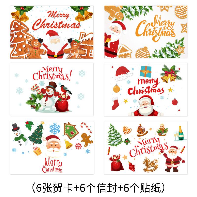 Cross-border Christmas Letter Flag Banner Paper Christmas Latte Flower Flag Hanging Flag Atmosphere Decoration Party Decorations