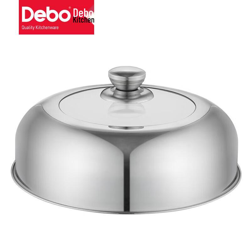 DeBao Berlin Duke 26cm Suppen-Dämpfer aus Edelstahl