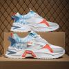 Trendy Sports Shoes For Teens New Arrival Spring 2025 Breathable Running Shoes With Thick Sole For Men Casual Athletic Shoes