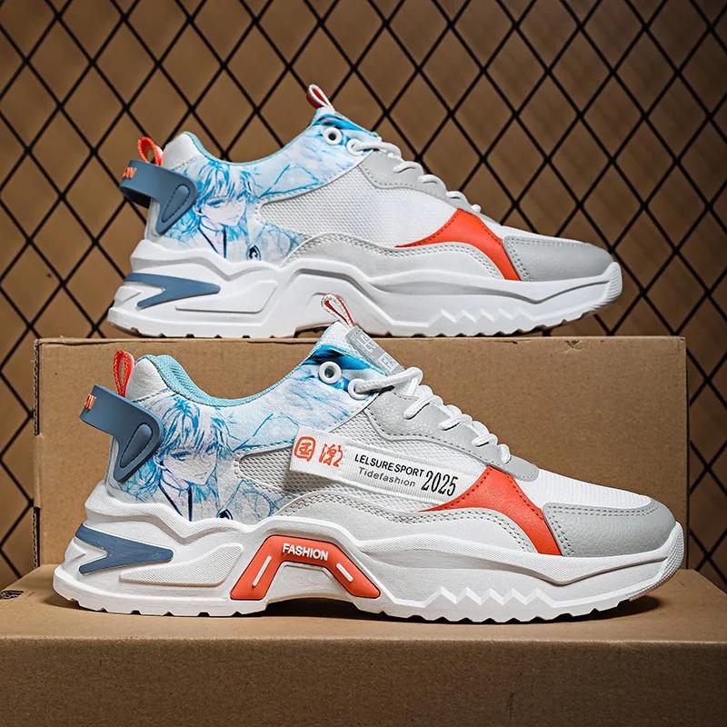 Trendy Sports Shoes For Teens New Arrival Spring 2025 Breathable Running Shoes With Thick Sole For Men Casual Athletic Shoes