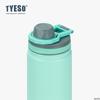 TYESO 530/750ML Borracce Termiche in Acciaio Inossidabile Thermos Borraccia Bicchiere Tazze da Bevande Mantengono Freddo e Termiche Tazza da Caffè