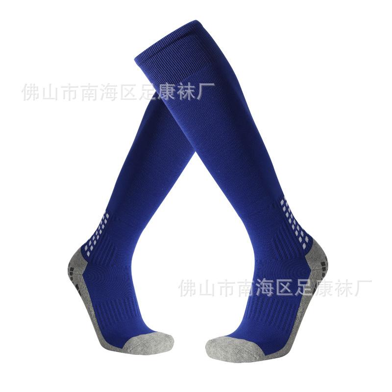 Direct Supply Of Foreign Trade Dispensing Non-Slip Football Socks, Knee Stockings, Thickened Towel Bottom, Shock-Absorbing Sports Socks