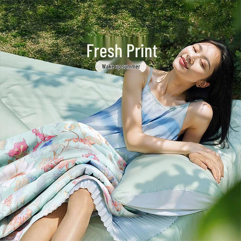 

FUANNA Washable Soy Fiber Summer Quilt