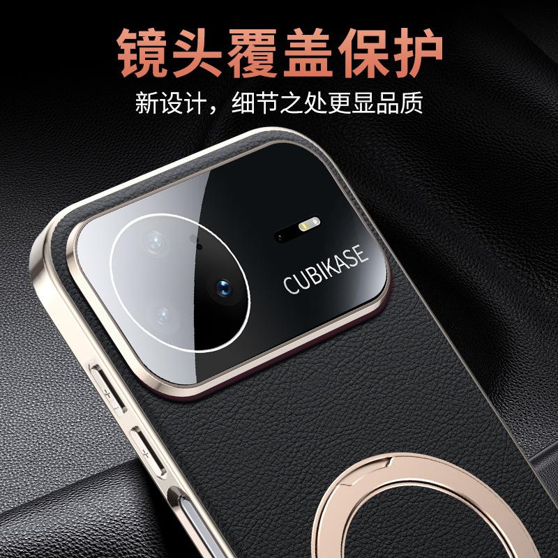Applicable To Huawei Nova15pro Mobile Phone Case Nova14Pro New Plain Leather Bracket All-inclusive Anti-drop Protective Case 15