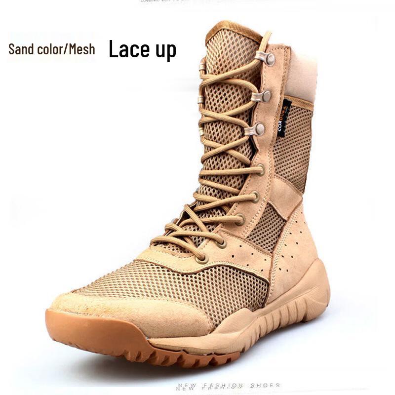 Tactical Mesh Training Boots 38