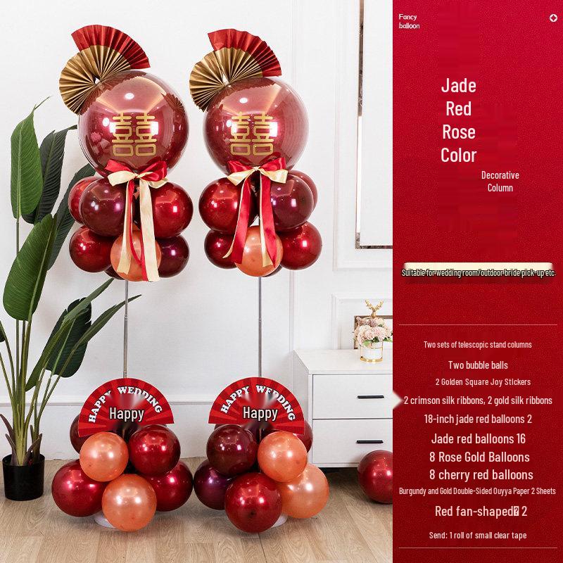 Wedding Venue Decoration Set: Balloons, Floor Guide, Pillar Brackets for Ceremony and Engagement Scene