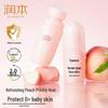 Runben Kids Vitamin E Hand Cream & Soothing Body Lotion Set