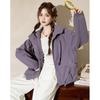 ET BOITE Women's Casual Hooded Short Jacket