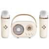 K Song Mini Portable Bluetooth Karaoke Speaker with Microphone - Souvenir Gift for Children