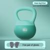 Farbige weiche Kettlebells für das Heimtraining 2,5-10 kg - Ideal für das Gesäßtraining bei Frauen und Kniebeugen bei Männern.