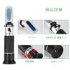 Handheld Refractometer for Sugar and Salt Brix and Refractometer for Measuring Sugar and Salt In Includes Japanese Instructions C-Timvasion Content,