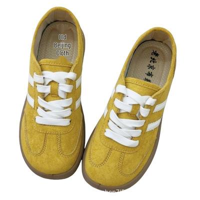 Autumn Dopamine Yellow Women's German Training Canvas Shoes - Soft Sole & Upper, Versatile Korean Style Casual Flats.