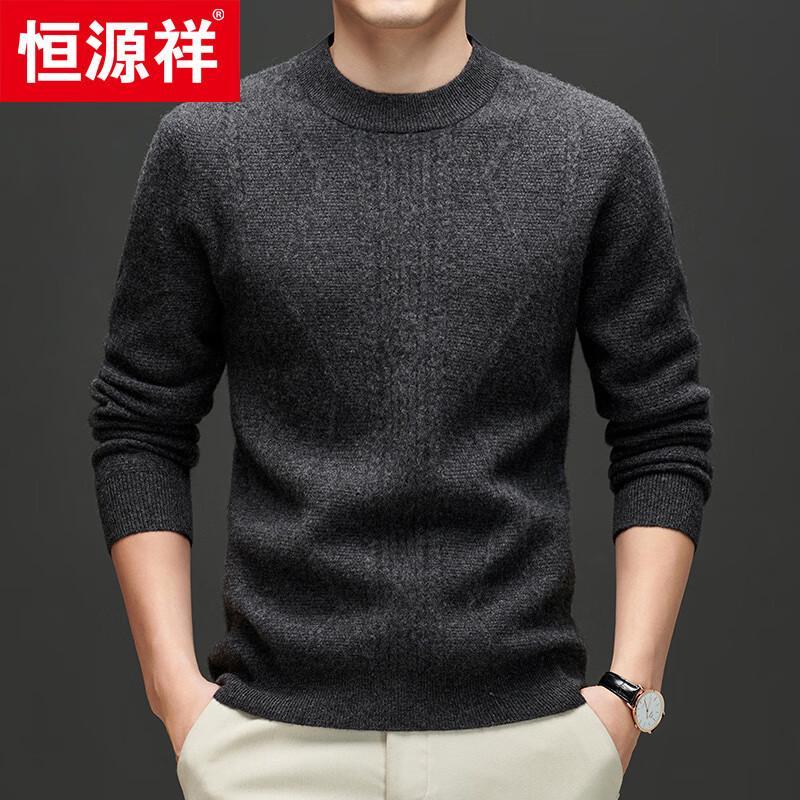 

Hengyuanxiang Men s Thick Yak Down Blend Round Neck Sweater M (170)