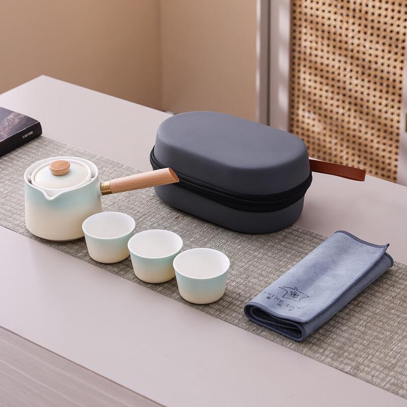 Nordic Style Outdoor Travel Tea Set