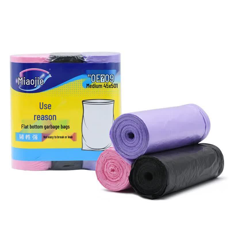 Miaojie Medium Tear-Off Flat Bottom Trash Bags