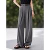 Mohan Yimei Women's Elegant Wide-Leg Suit Trousers