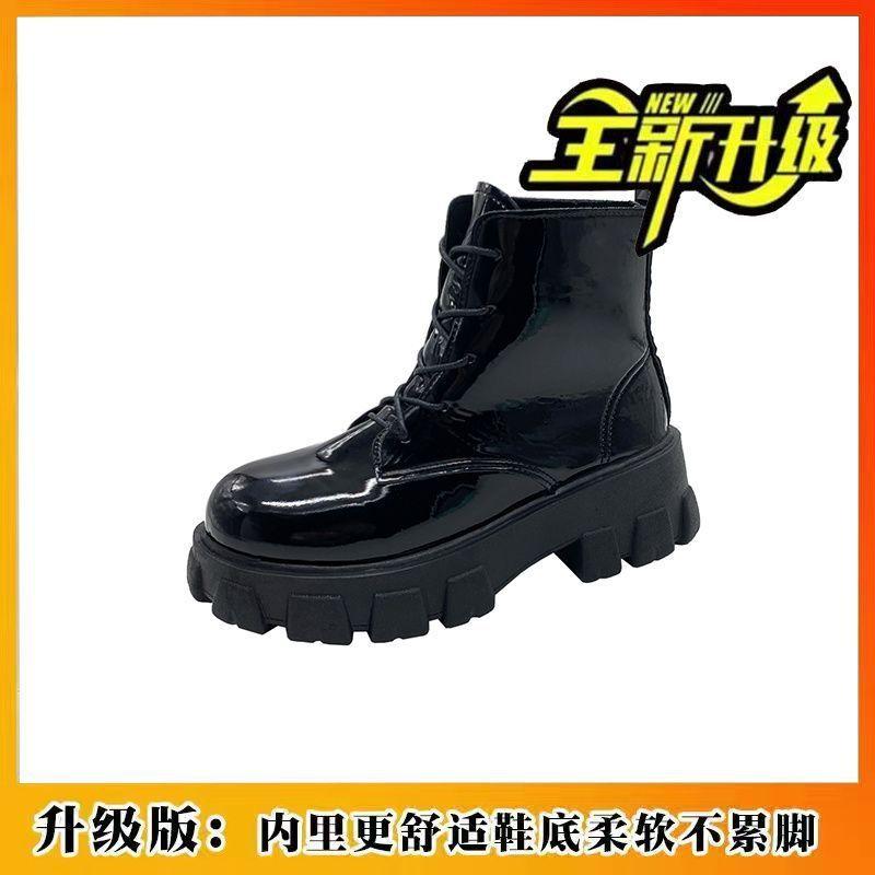 Seaside vacation wind cool comfortable refreshing summer island women's boots women's shoes new mature trend fashion
