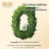 Runben Chamomile Soothing & Moisturizing Cream