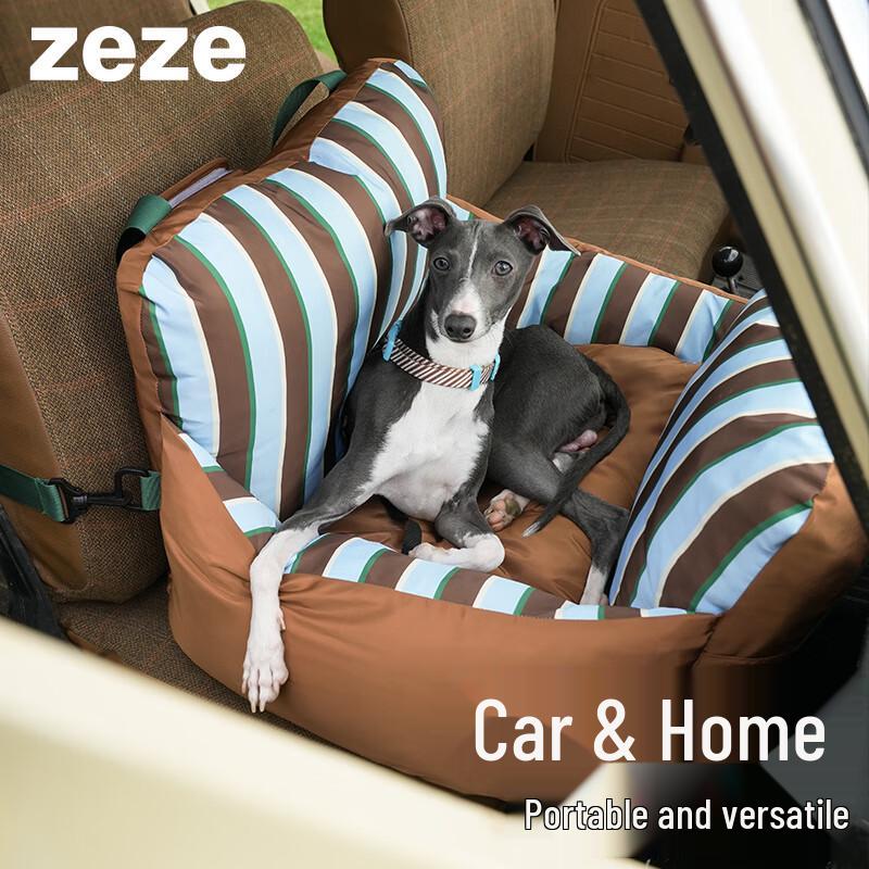 ZEZE Striped Pet Car Safety Seat