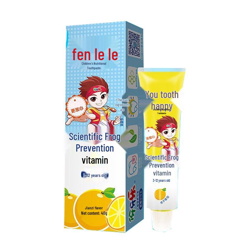 Yayale Children s Nutritional Toothpaste, Orange Flavor