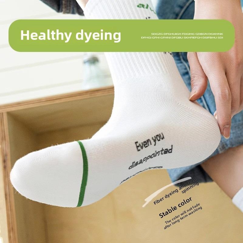 Men's Autumn and Winter Pure Cotton Deodorizing Sweat Absorbing Sports Socks